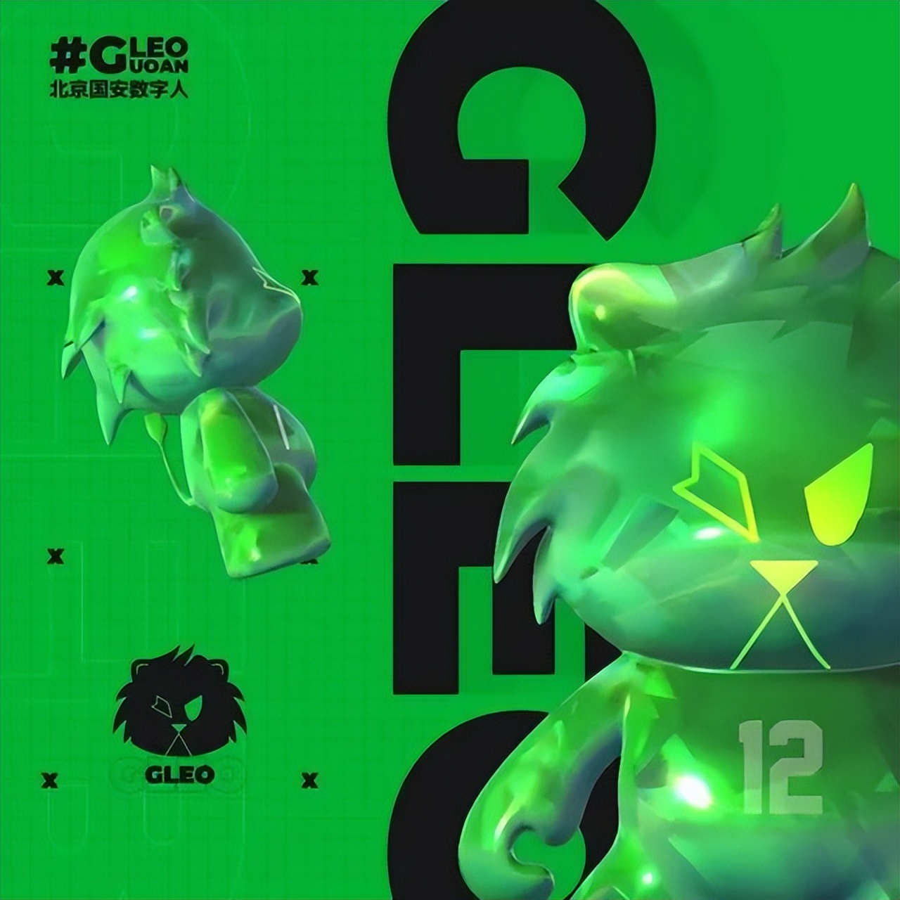 中超恢复主客场门票,国安2022中超赛程回放