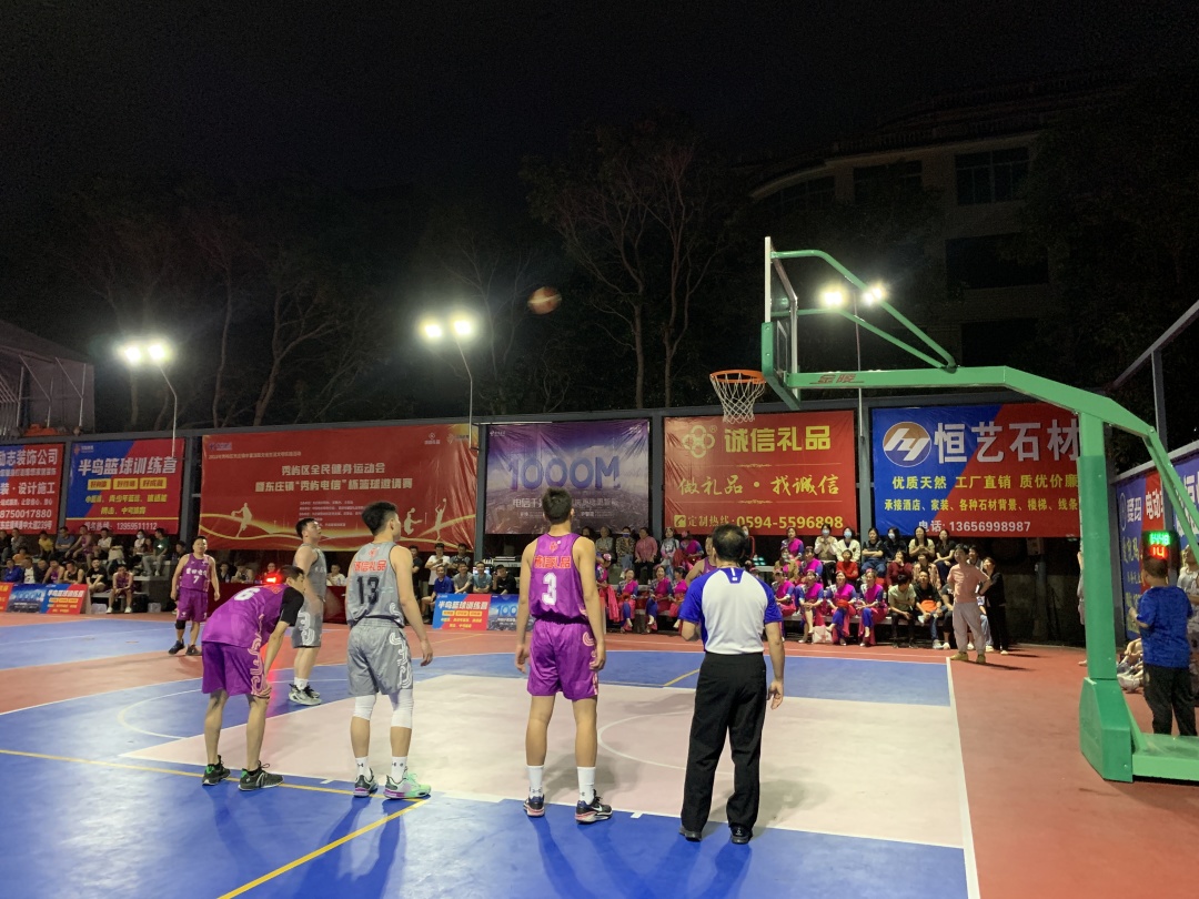莆田秀屿区篮球邀请赛,秀屿市政广场篮球比赛