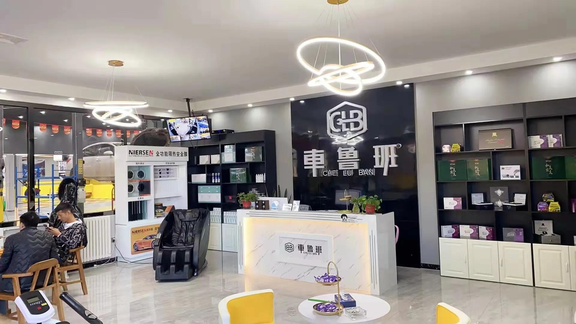 自助洗车店项目值得投资吗,开一家汽车美容店要多少钱