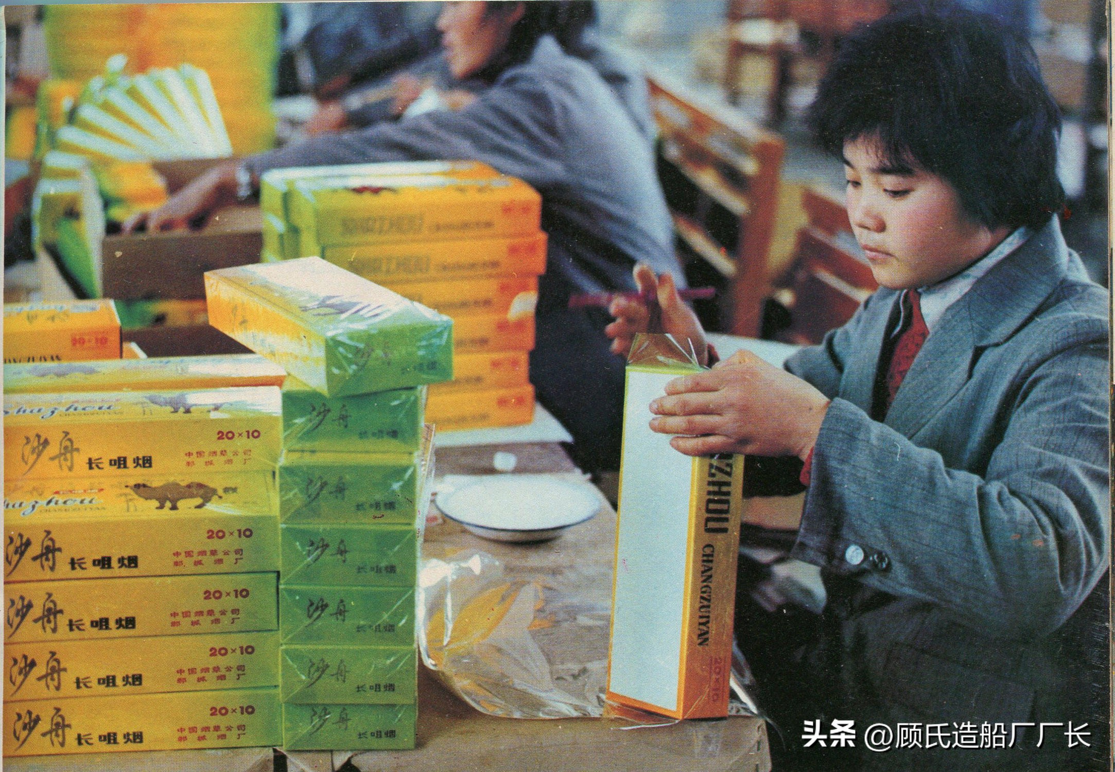 蚌埠市卷烟厂事故,在建厂房发生事故一人亡