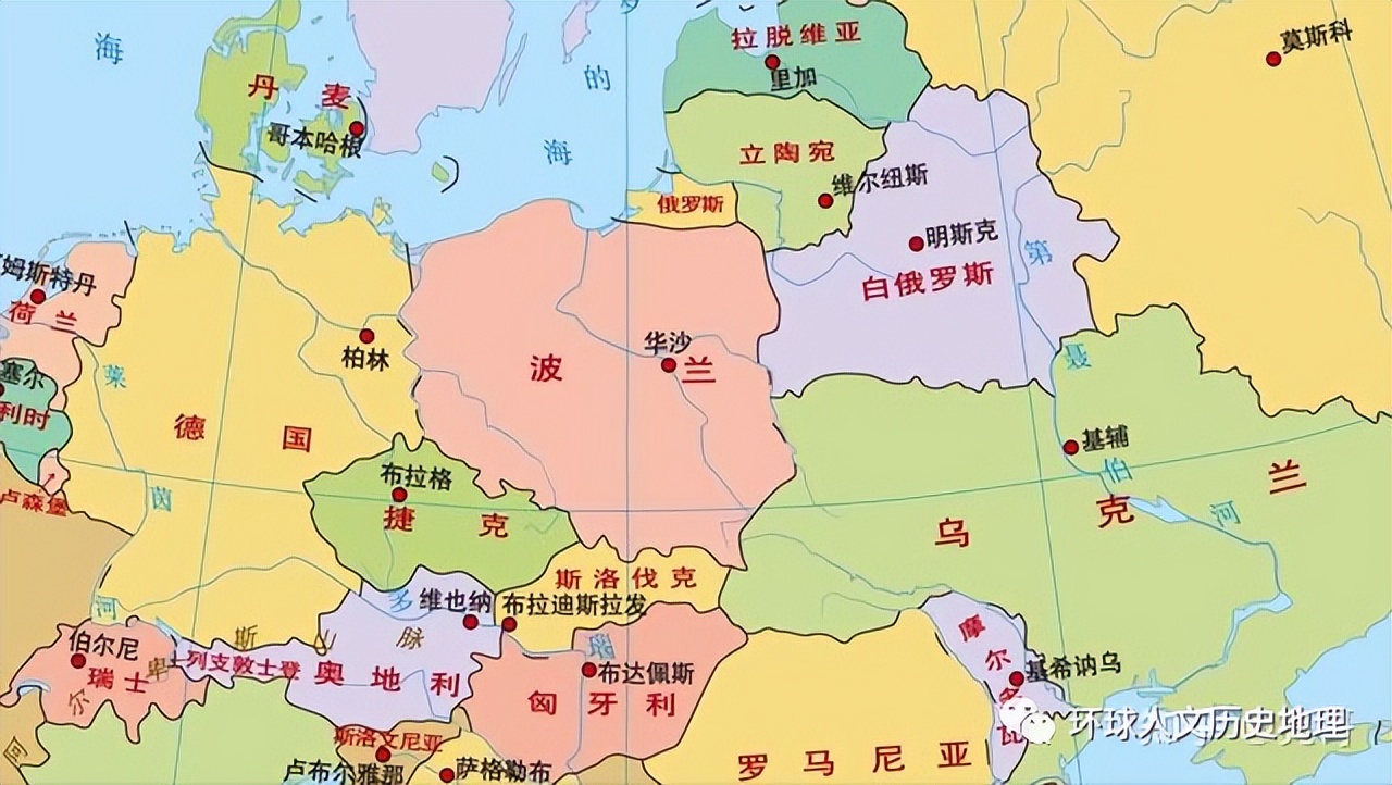 二战俄国德国瓜分波兰,俄国普鲁士奥地利第三次瓜分波兰