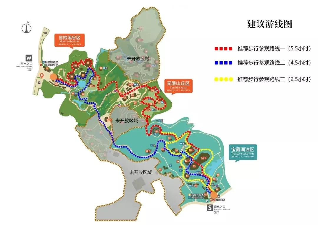 环城公园成都,成都大型公园最新消息