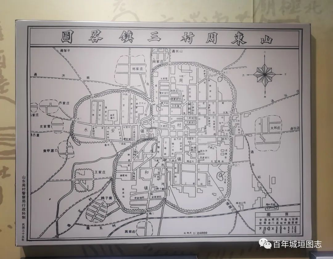 天下第一村周村风景,天下第一村周村