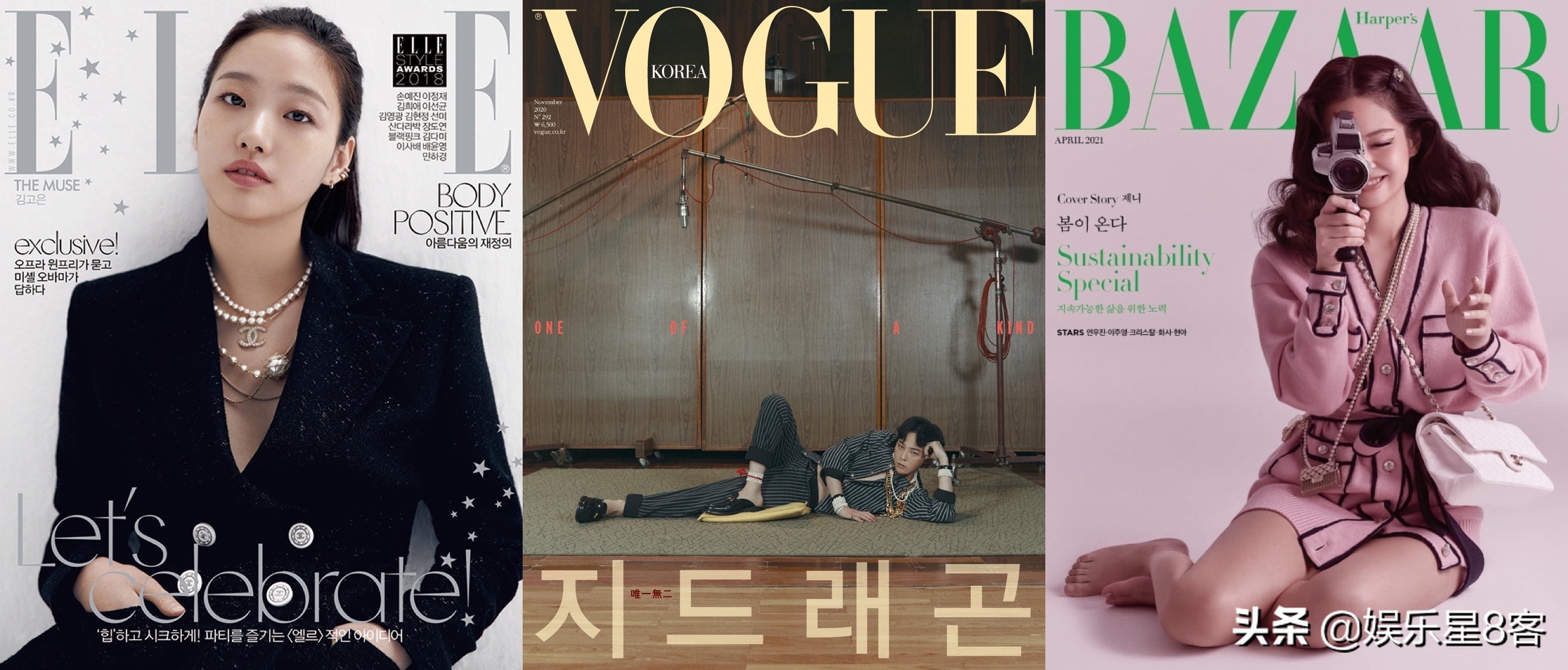 闊╁浗鏃跺皻鏉傚織鏄庢槦,blackpink闊╁浗鏄庢槦