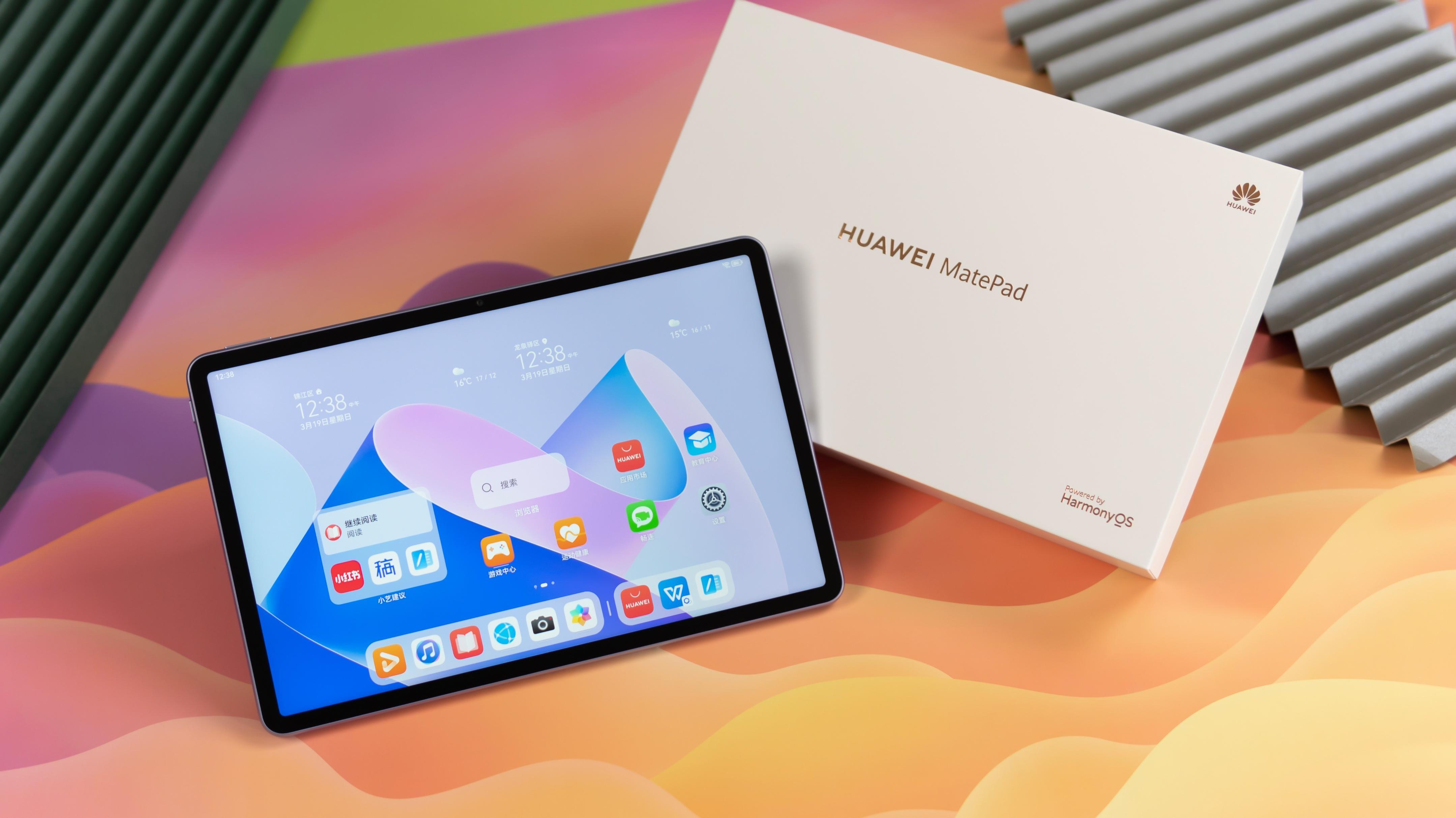 小米平板6基础版值得购买么,小米平板6标准版和pro版区别