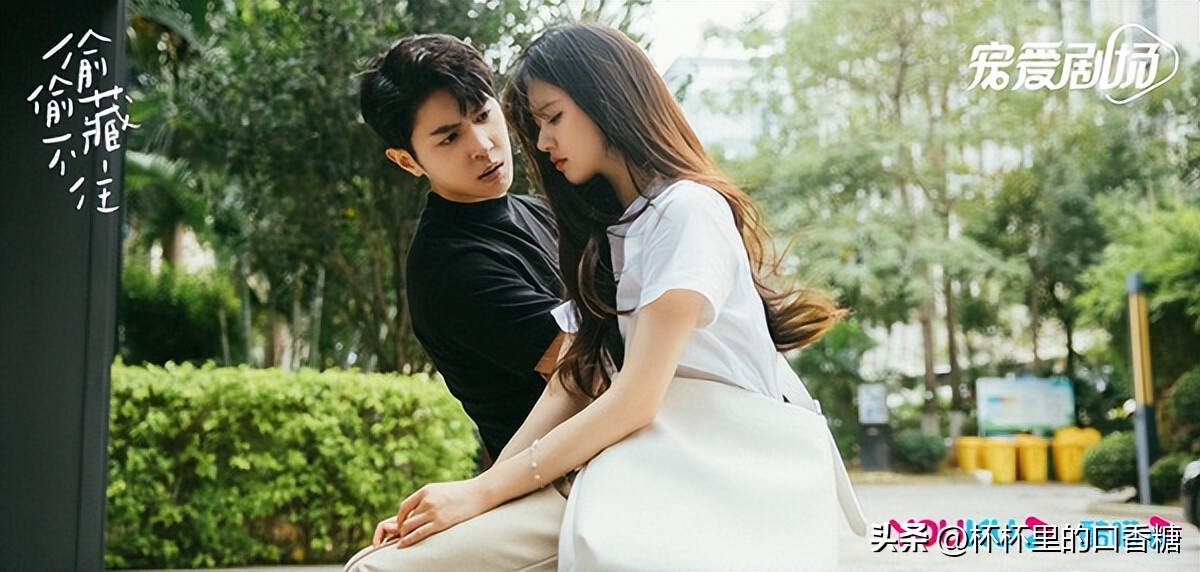 小说影视化最成功作者!竹已《偷偷》大火,顾漫选角杨洋+热巴神