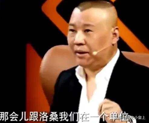 回顾洛桑车祸事件，20年后，博林公布那一晚的“神秘酒局”