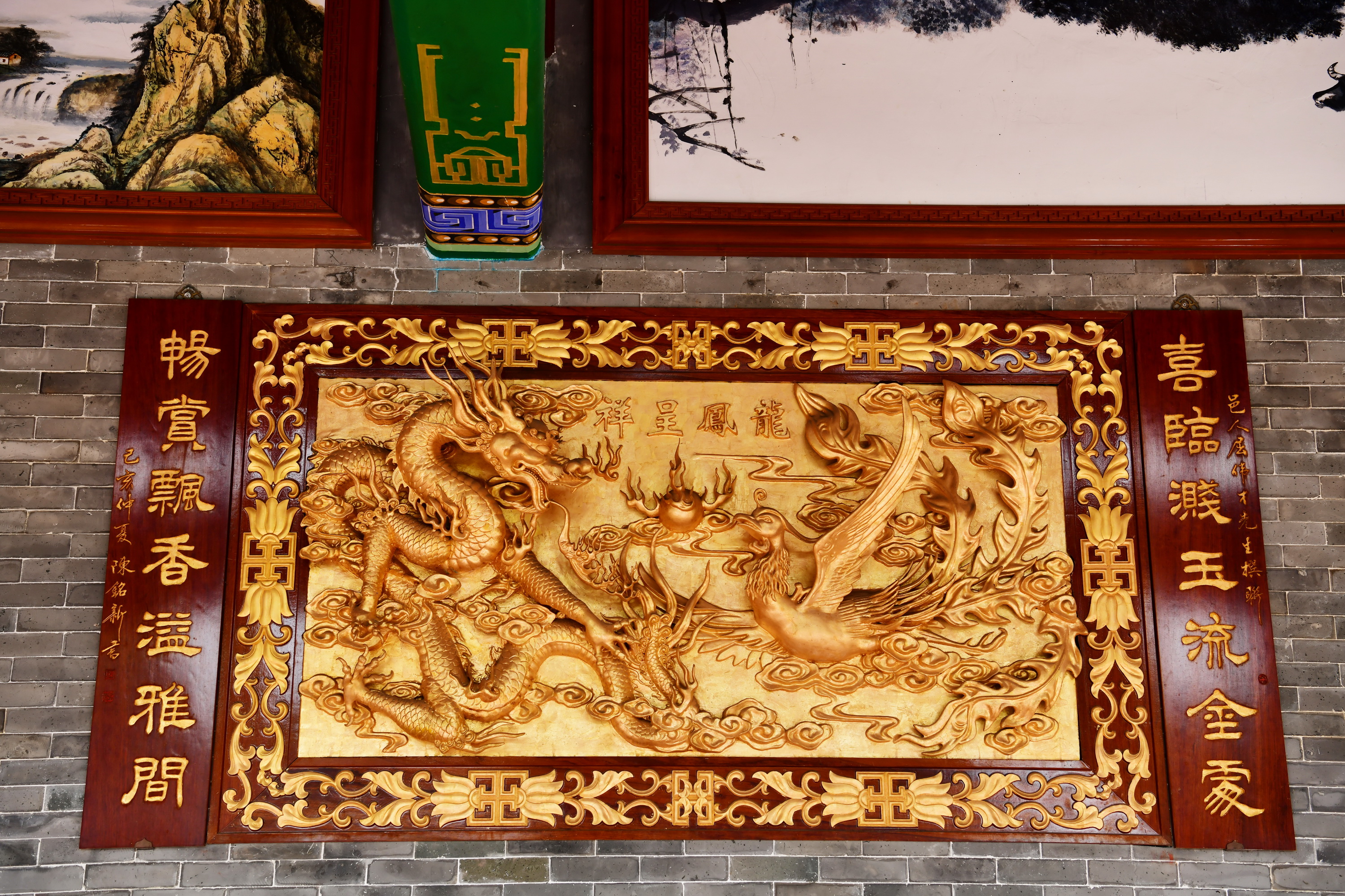 广州市番禺区宝墨园攻略,广州宝墨园景观