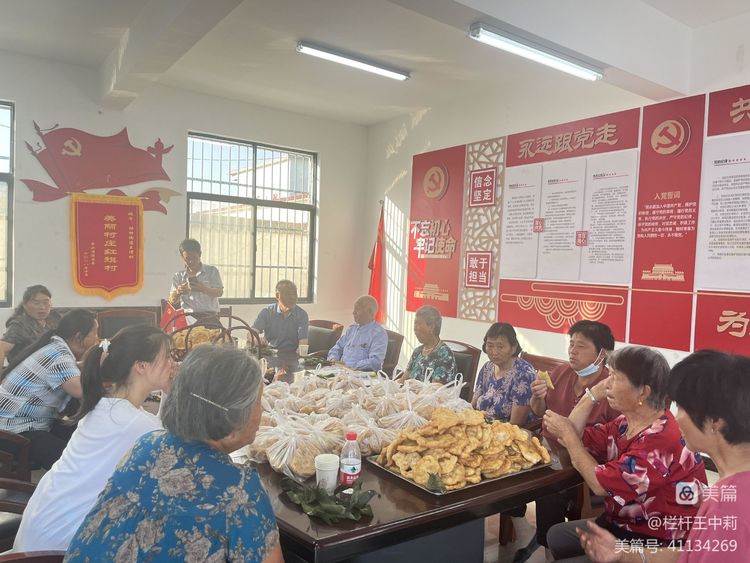 平安淮滨新变化丨淮滨县栏杆街道:喜迎二十大,夸夸我的家乡王湾新变化