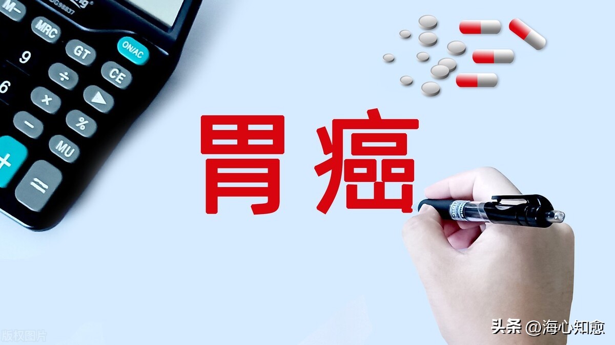 胃癌术后化疗并发症,胃癌术后便秘是并发症吗