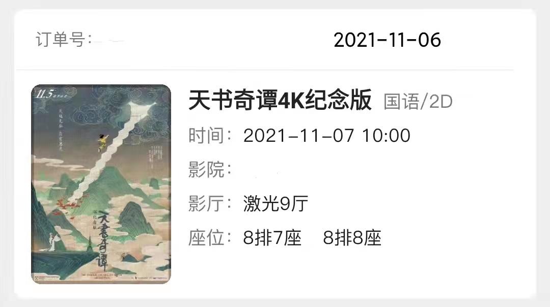 适合36岁观看的亲子电影,亲子电影推荐大片9.0以上评分短片