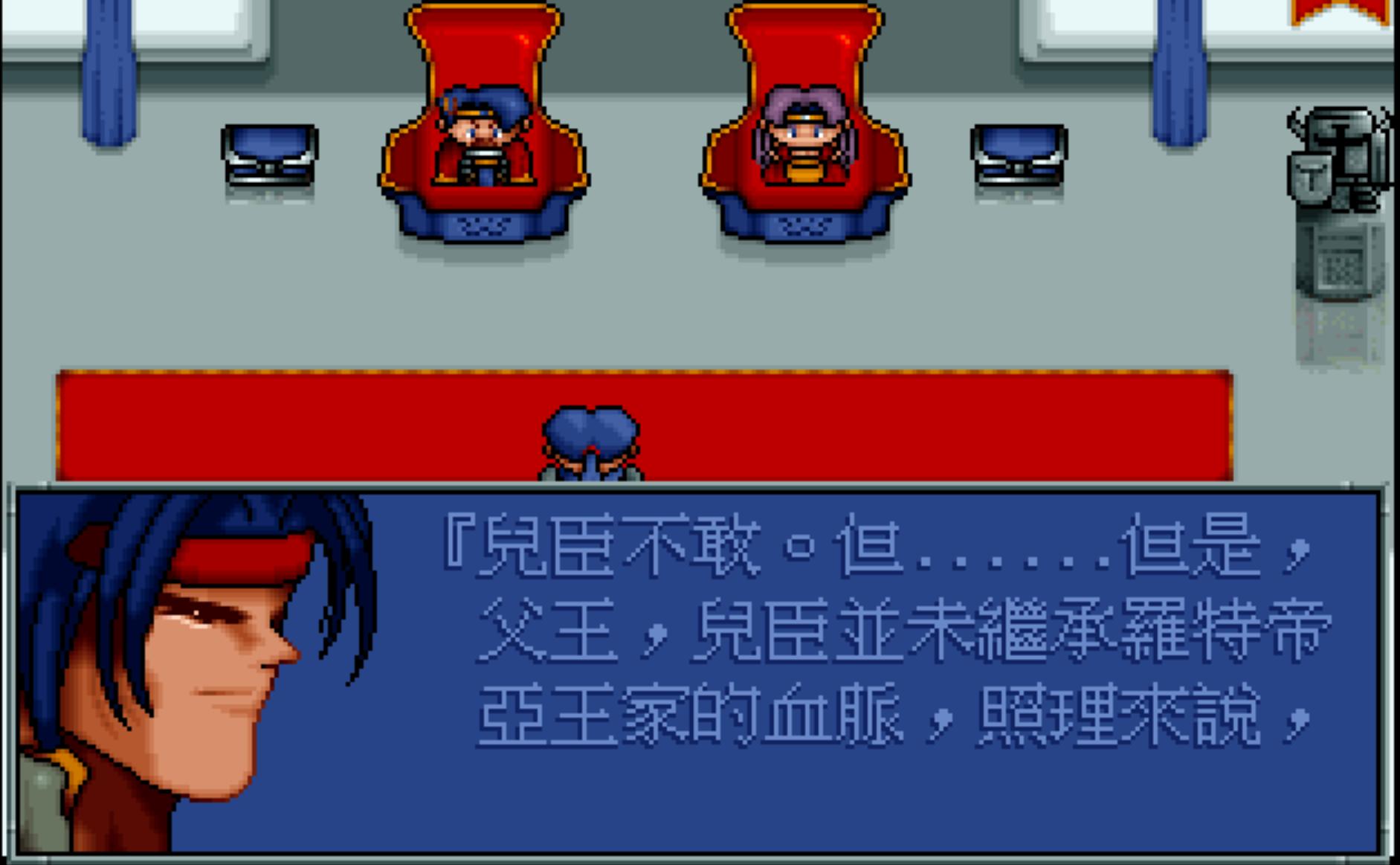 小时候玩过又记不起来的经典游戏,童年怀旧游戏中的经典游戏