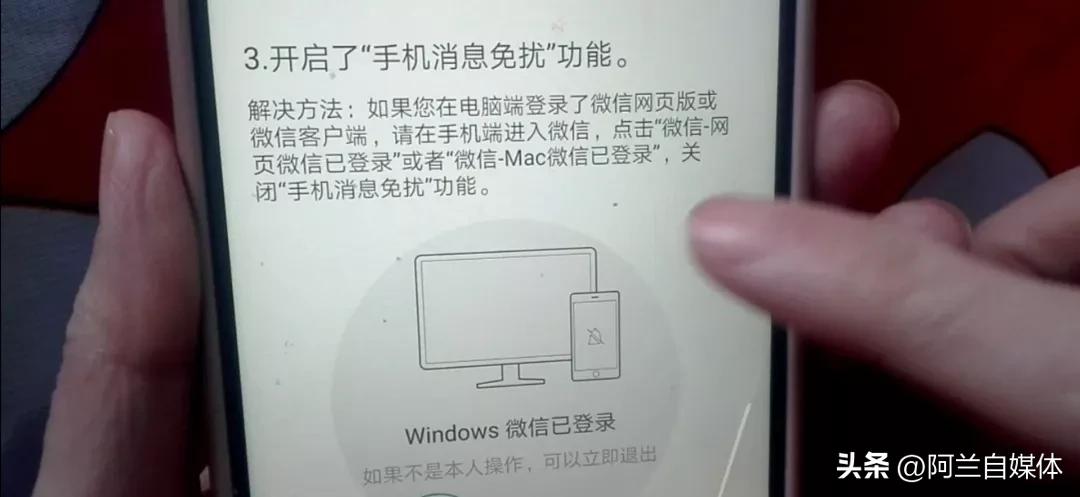 微信红包抢不了怎么办没有卡,微信红包老是抢不上怎么办