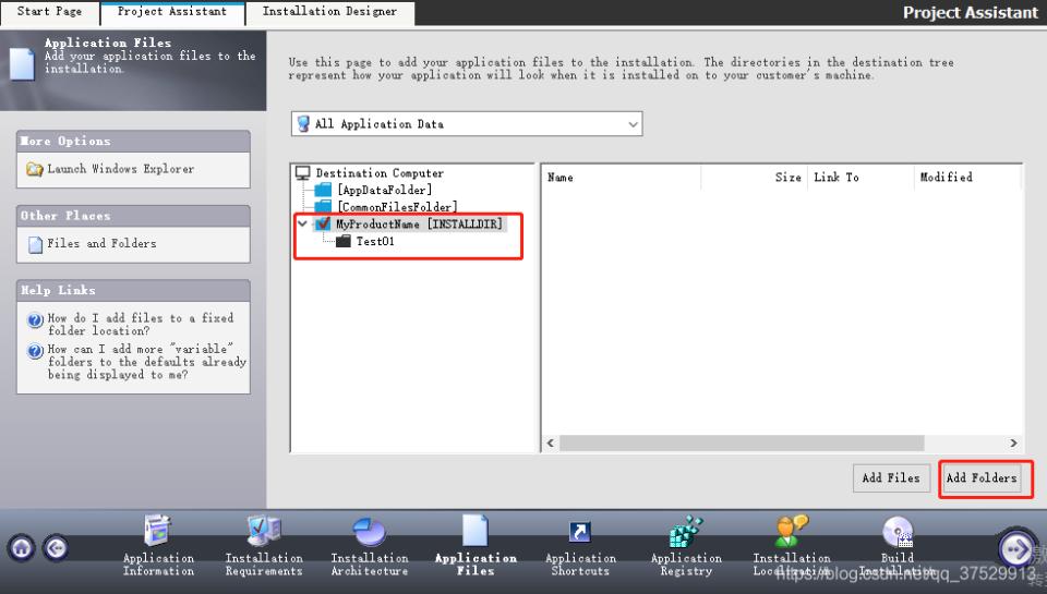 电脑软件是怎么做出来的,如何自己制作电脑软件教程