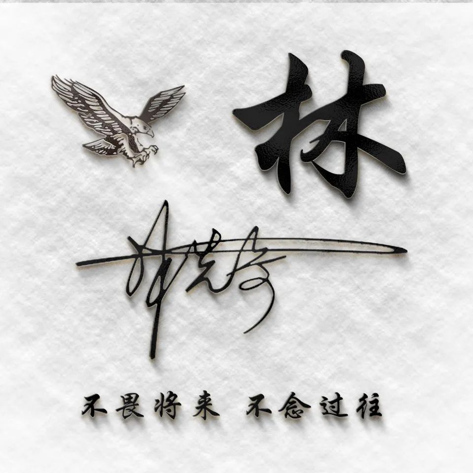 50岁专用头像女姓氏,50岁专用头像男姓氏