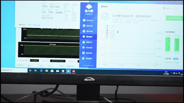 铭瑄ms-挑战者a520m-kwifi,映泰a520m和铭瑄b450挑战者哪个好