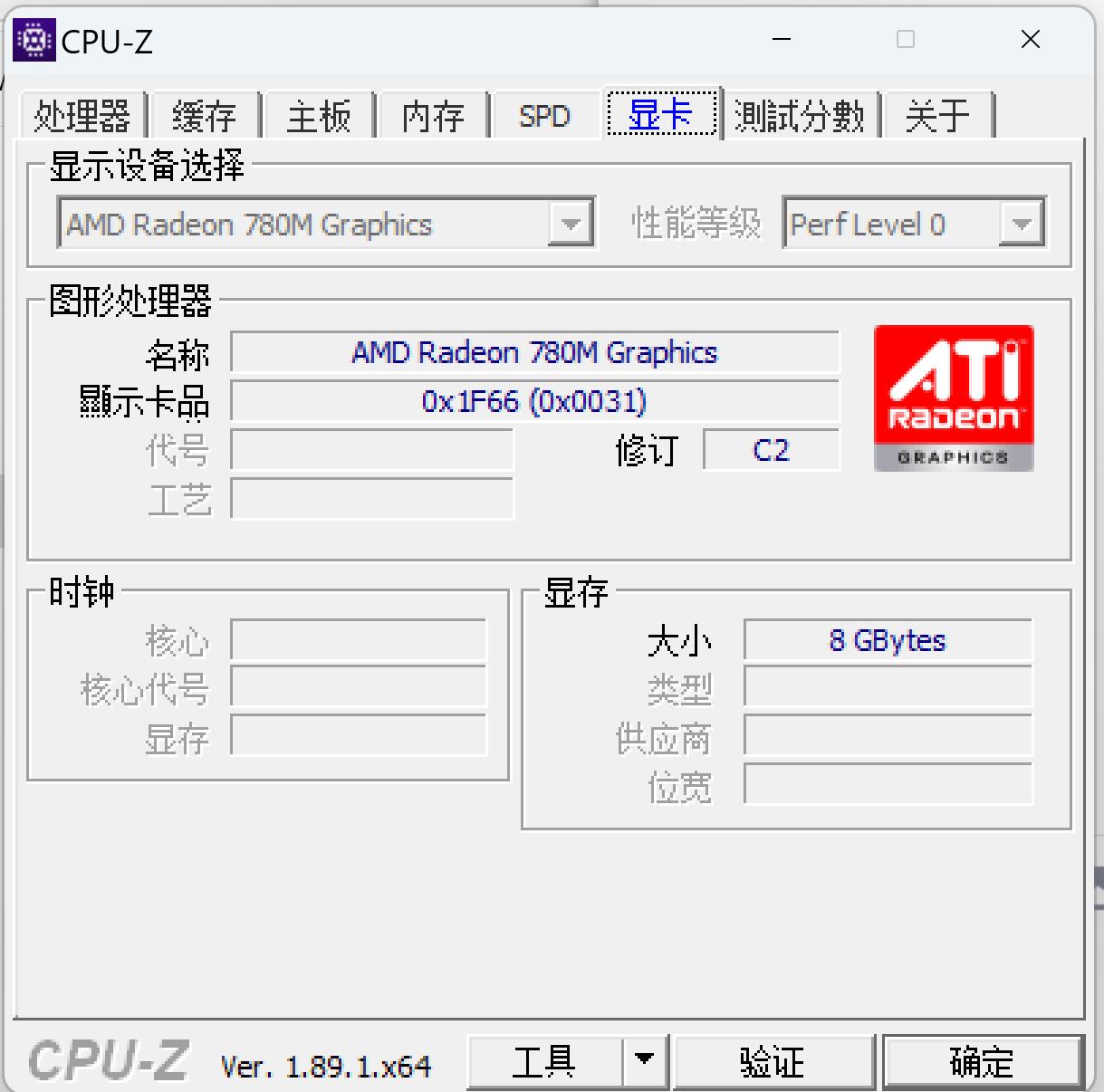 零刻迷你主机gtr7买哪个配置,零刻GTR7迷你主机评测
