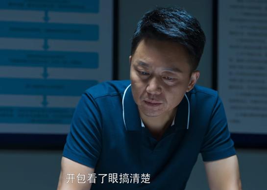 2022年度电视剧排行榜前10名,最优秀电视剧排行榜前十名2022年