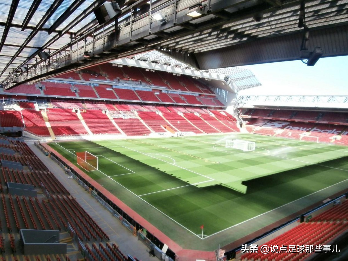 2020英超巡礼,23-24赛季英超赛程