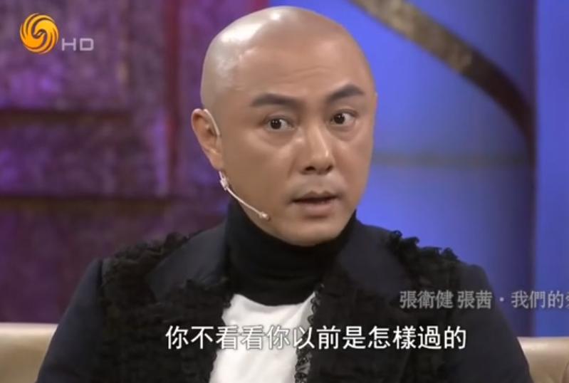 两次丧子之痛的张卫健和张茜,张卫健张茜结婚十年说出你的故事