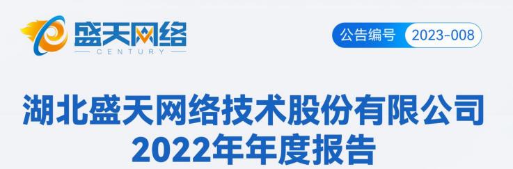 云游戏汤姆猫免费玩,云游戏免费秒玩汤姆猫跑酷