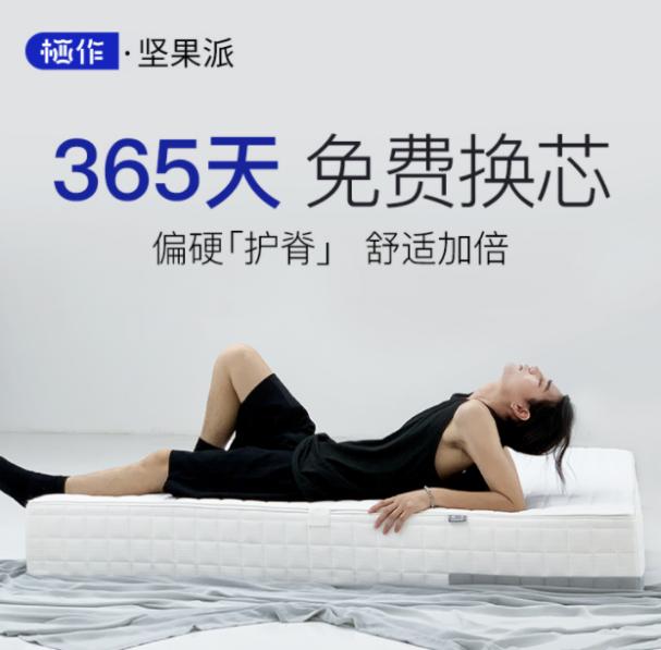 新手如何挑选乳胶床垫,初学者床垫