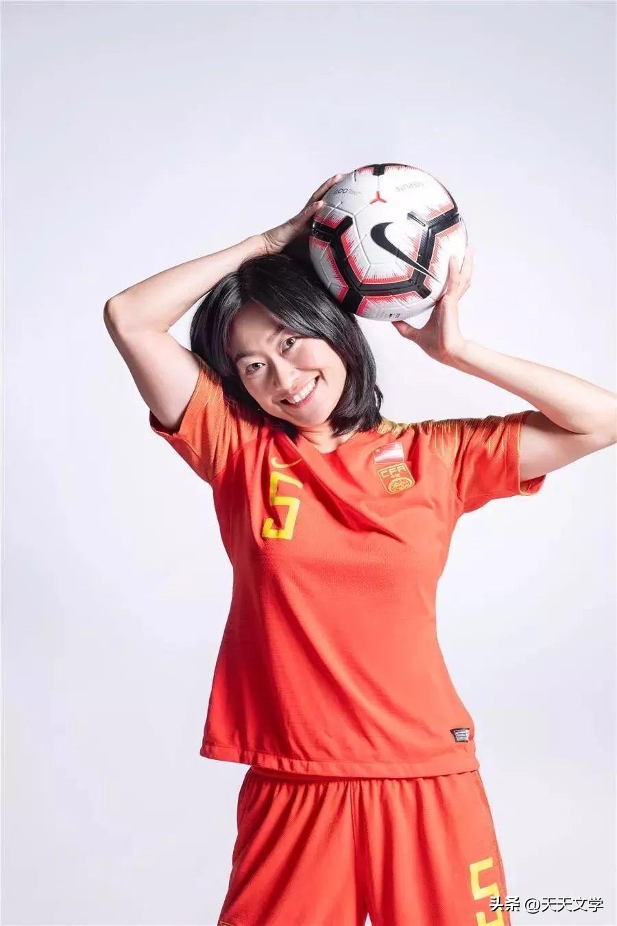 女足吴海燕有对象吗,中国女足吴海燕有男朋友吗