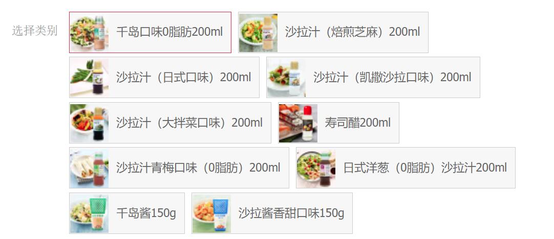 碳水循环30天瘦10斤,不吃碳水多少天瘦10斤