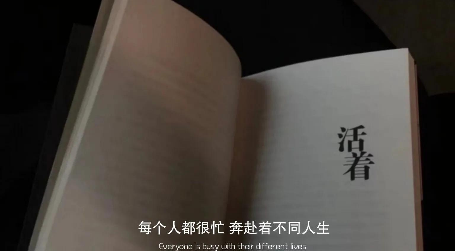 蔡徐坤文字控背景图,正能量文字控背景图