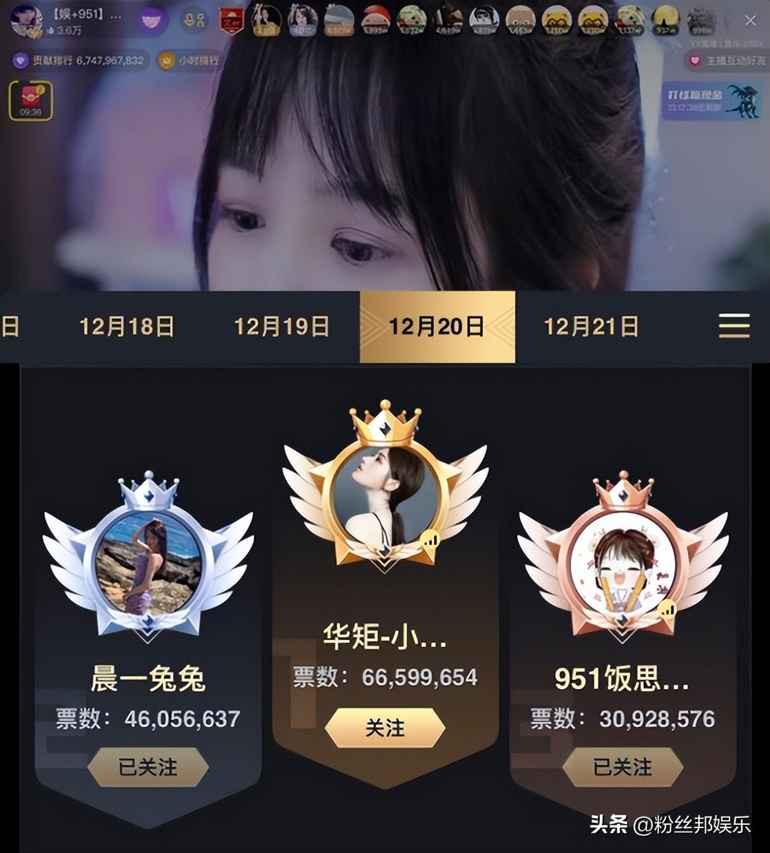 yy兰梦莎直播回放,yy兰梦莎所有直播回放