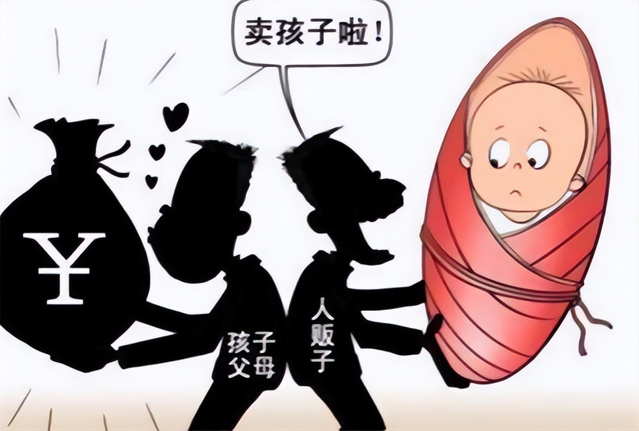 拐卖儿童的真实案例死刑 (拐卖儿童的真实案例判死刑)