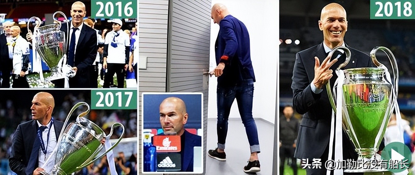 皇马和曼联帅位,齐达内第二次执教皇马为什么下课