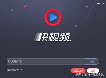 原来比抖音还火的软件,比抖音app还好的软件