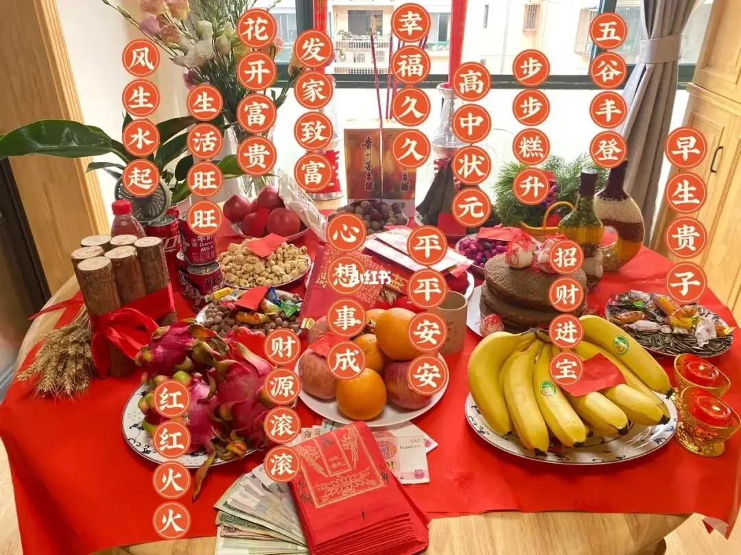 搬新房注意事项及禁忌,搬新房注意事项有哪些