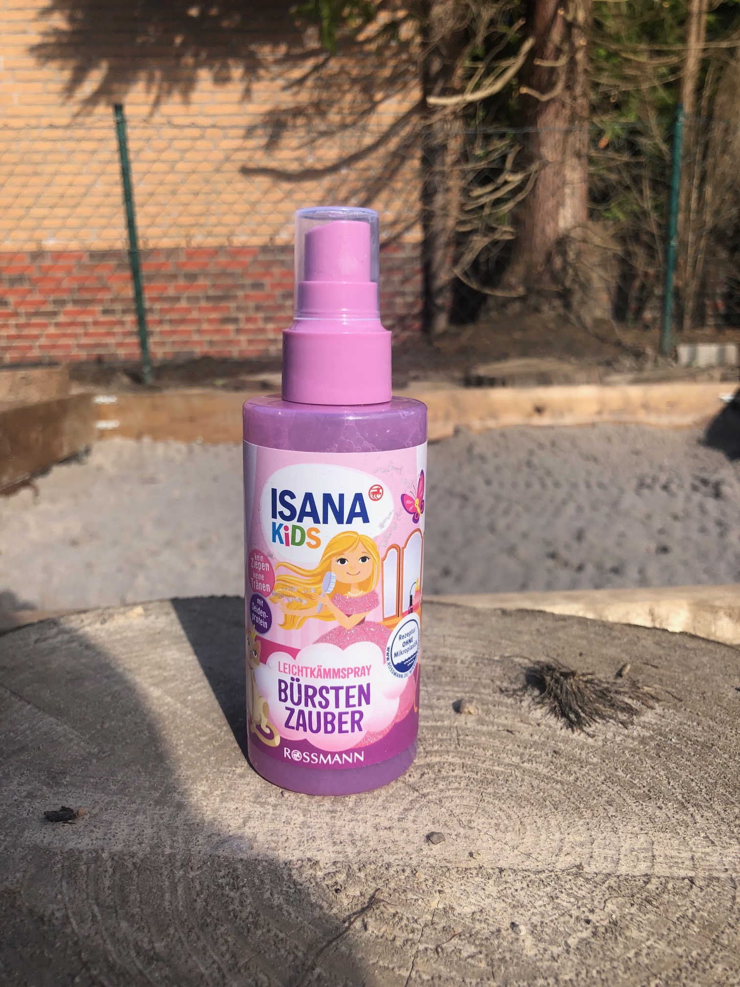 小孩洗护用品都有啥,儿童洗护用品跟成人的区别