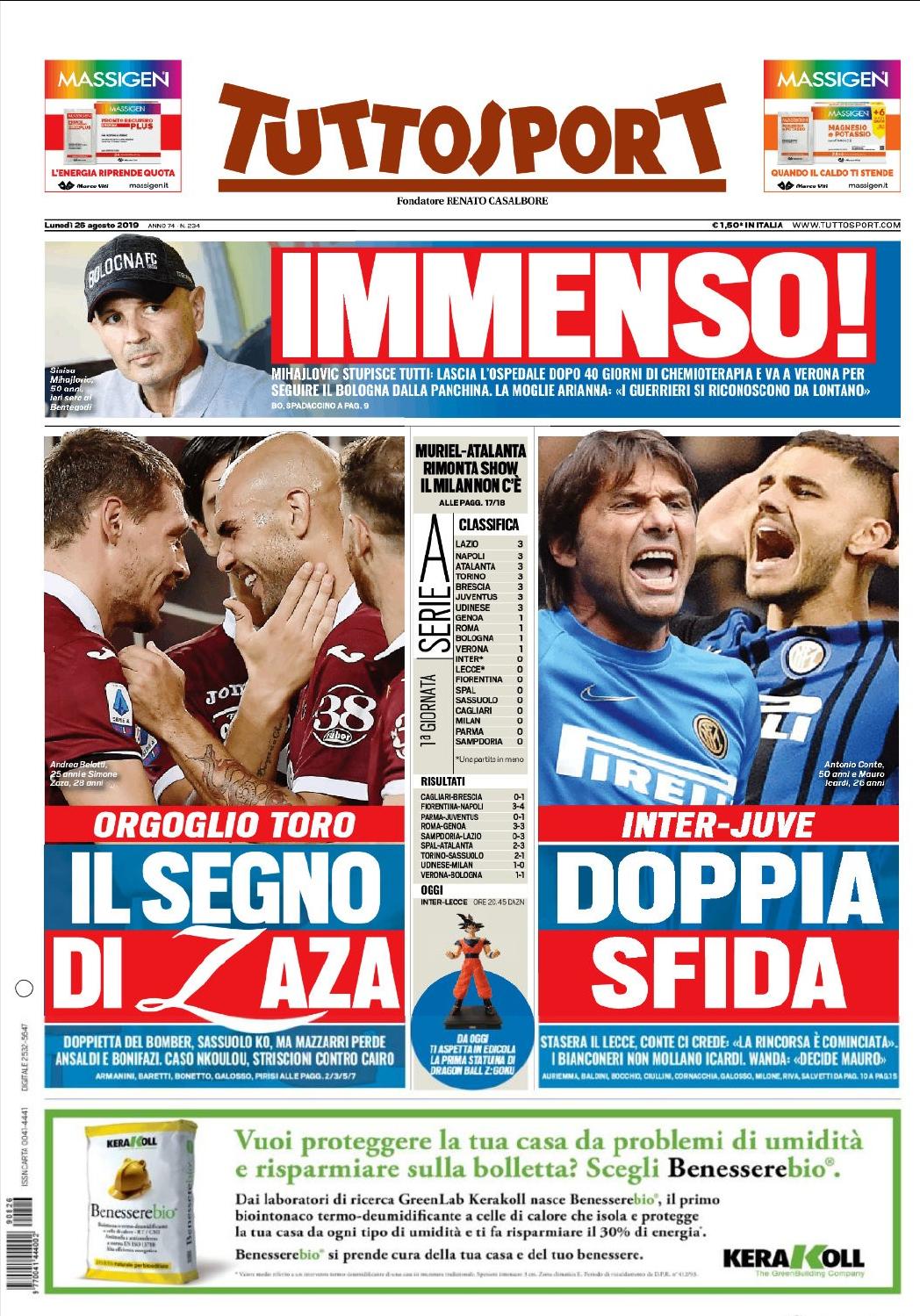 红星一梦，风流永载