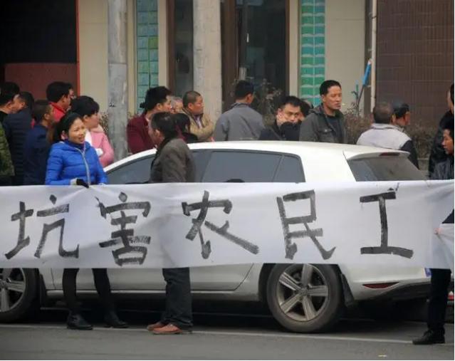 河南省涉黑十大案件,杨建芳涉黑集团覆灭记