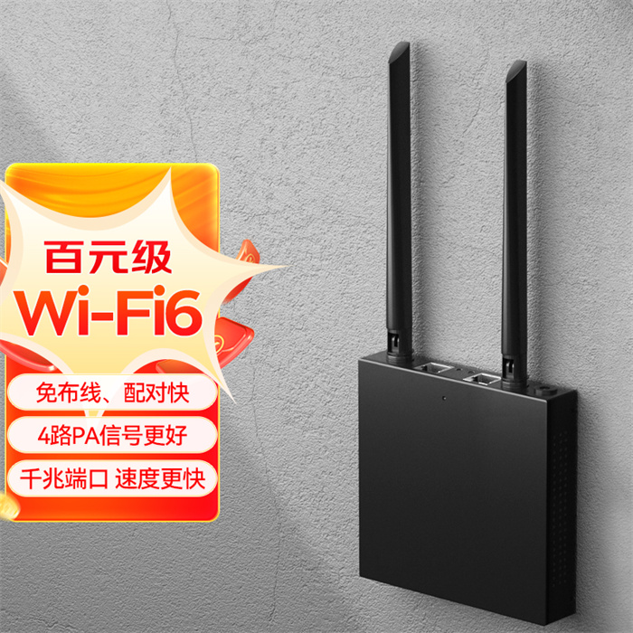 家里wifi不好打游戏时卡顿怎么办,wifi打游戏卡顿解决问题