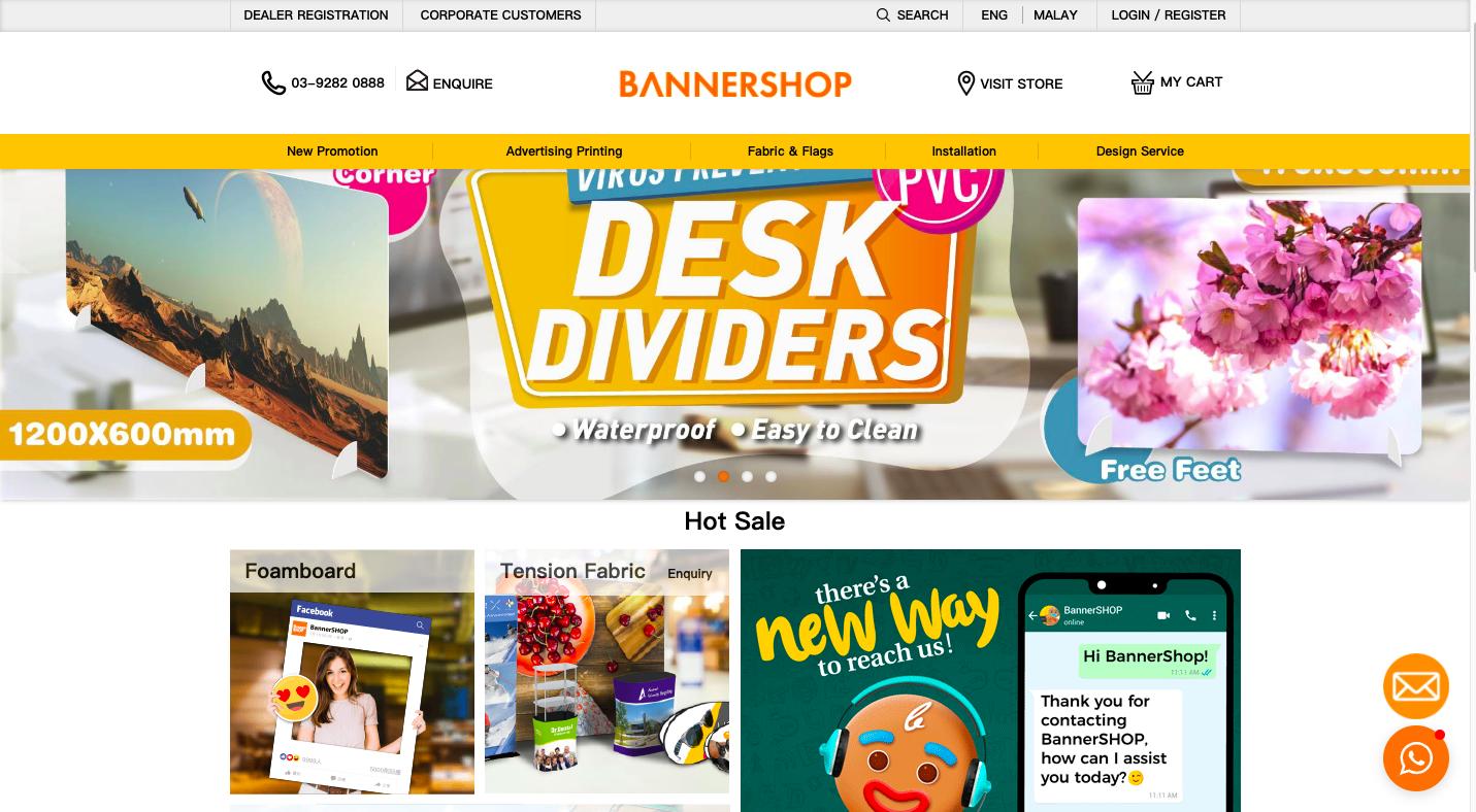 东南亚电商有哪些品牌,TikTokShop东南亚跨境电商