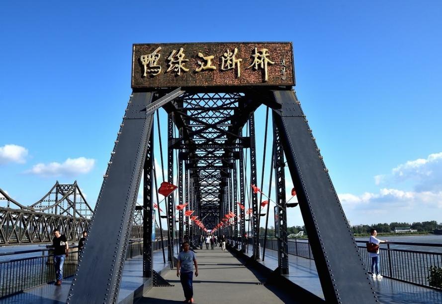 中朝鸭绿江大桥现状,中国为什么修中朝鸭绿江大桥