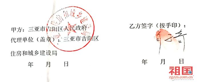 三亚房产诈骗案件最新进展,海南三亚房产诈骗案件