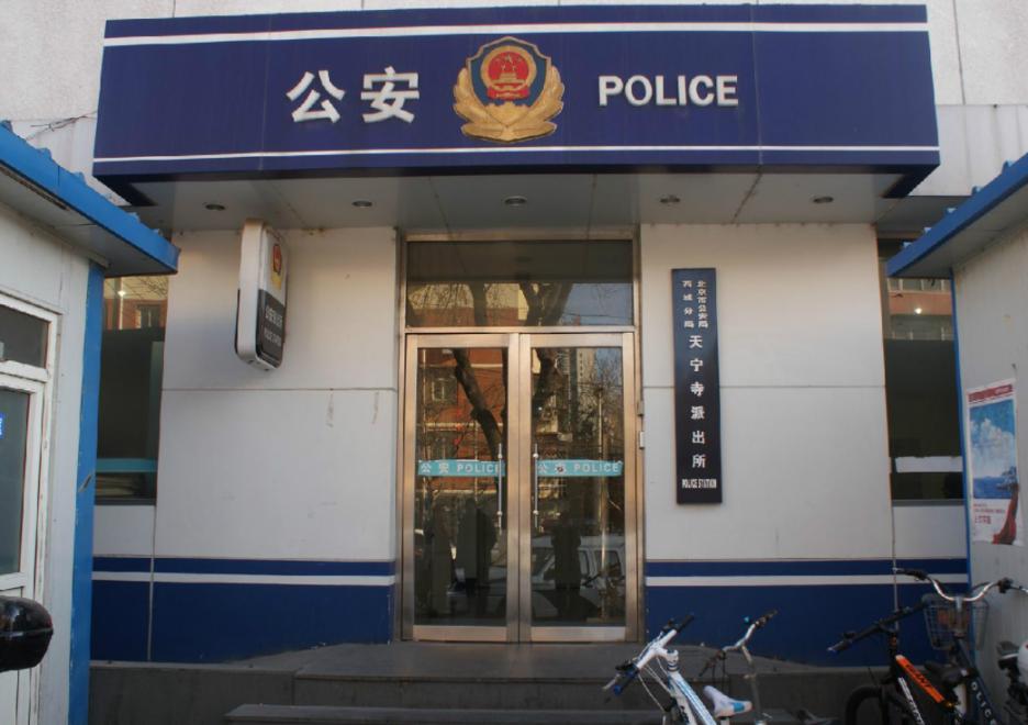 90后男子11年内多次涉嫌盗窃被抓,男子十几年多次盗窃终于被判刑