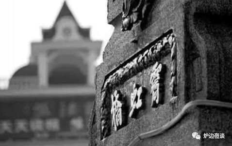 哈尔滨消失的老字号糕点,哈尔滨消失的俄罗斯老店