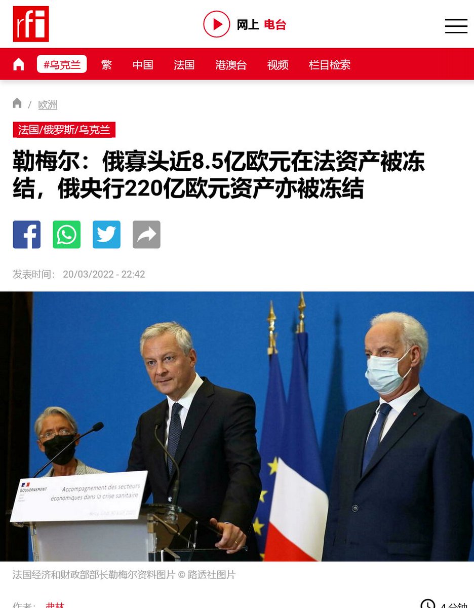 oneweb公司怎么样,oneweb是一家什么样的公司