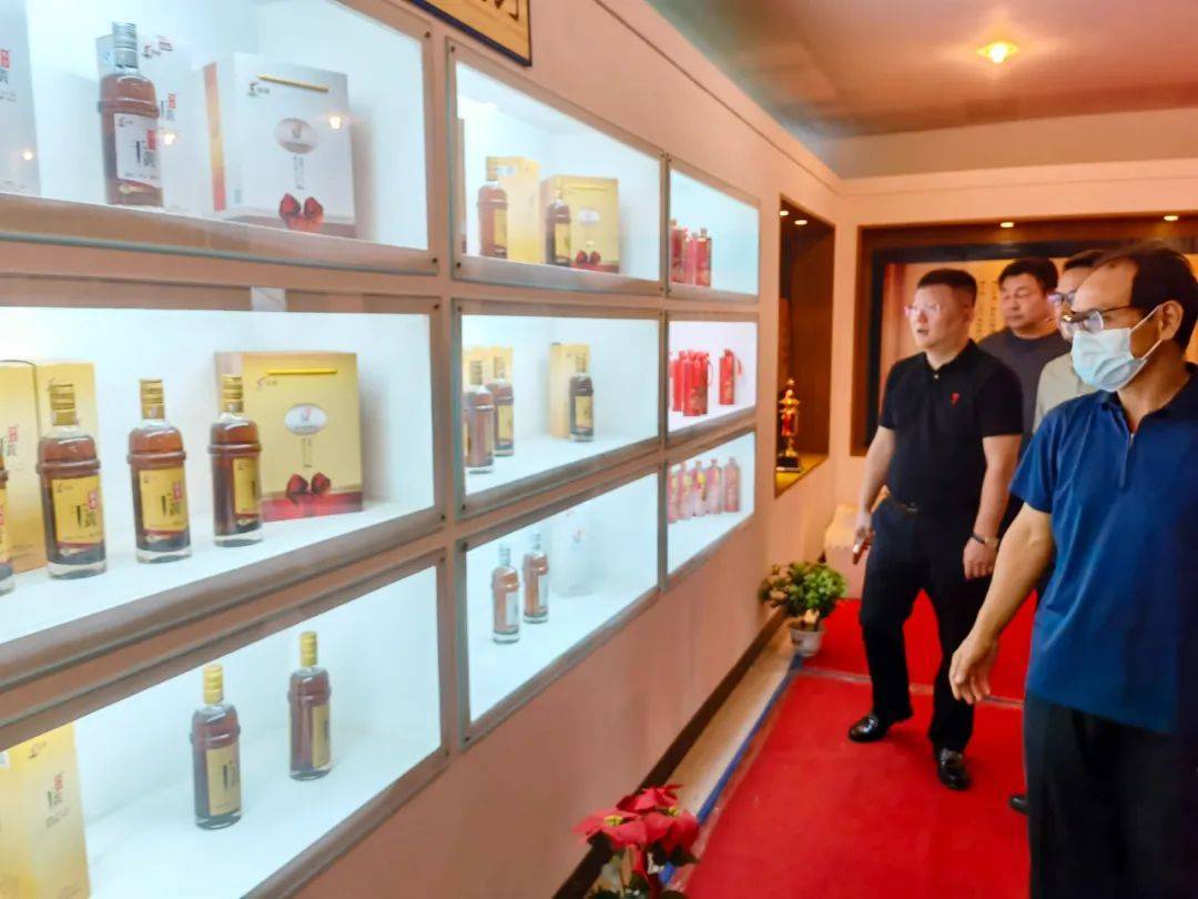 产业落地-指南针实地考察总投资150亿元东方黑酒产业园项目