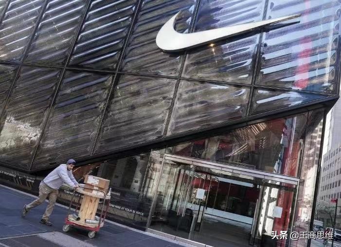 耐克为什么退出俄罗斯,耐克在中国现在状况