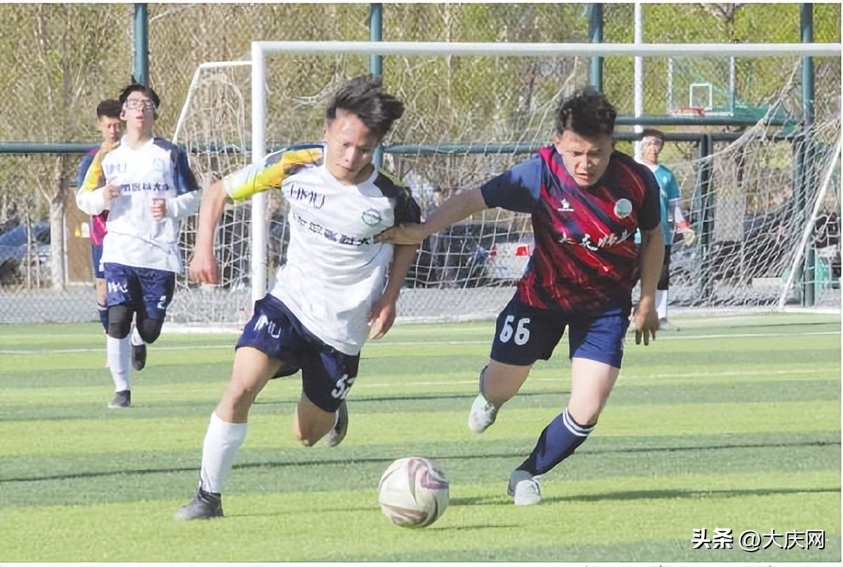 大庆最新足球消息,大庆足球比赛直播时间