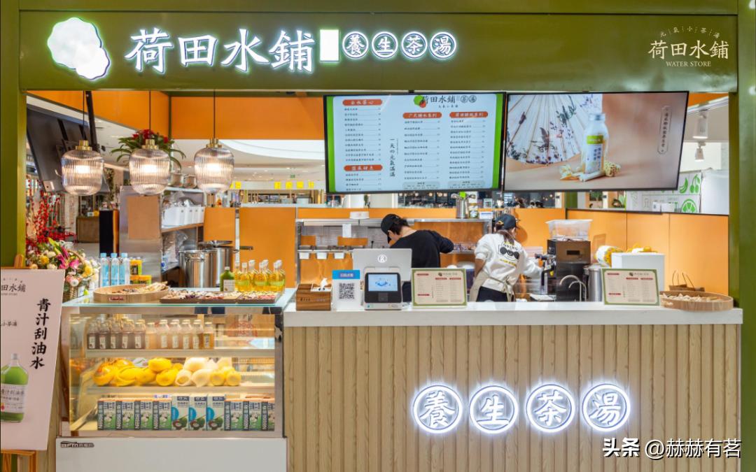 被种草是有好处还是坏处,蓝系熬夜水有用吗