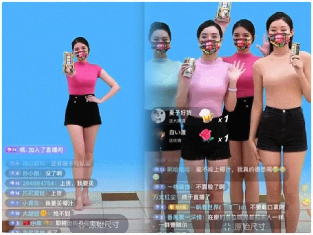 椰树集团因低俗宣传语多次被处罚,椰树因低俗宣传语被多次处罚