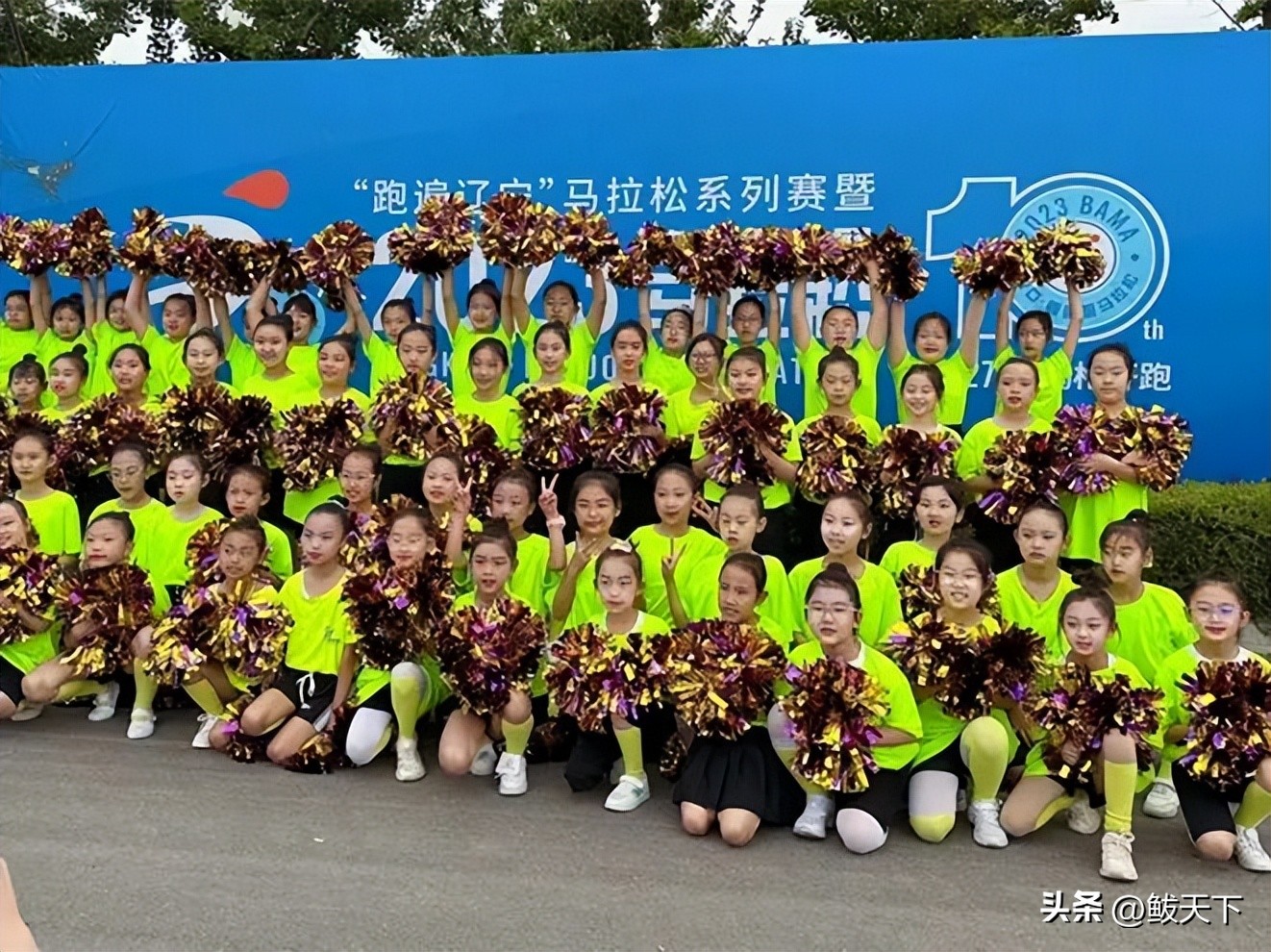 营口鲅鱼圈国际马拉松赛,鲅鱼圈马博会是哪天